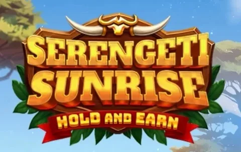 Serengeti Sunrise